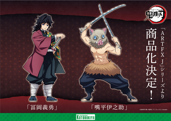 Kotobukiya - Giyuu e Inosuke da Kimetsu No Yaiba Kotobukiya - Giyuu e Inosuke da Kimetsu No Yaiba